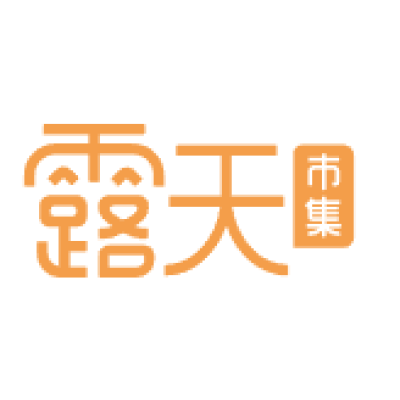 露天市集(綜合購物平台) 露天市集(綜合購物平台)
