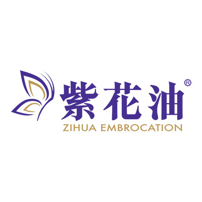 紫花油 HKZIHUA 紫花油 HKZIHUA