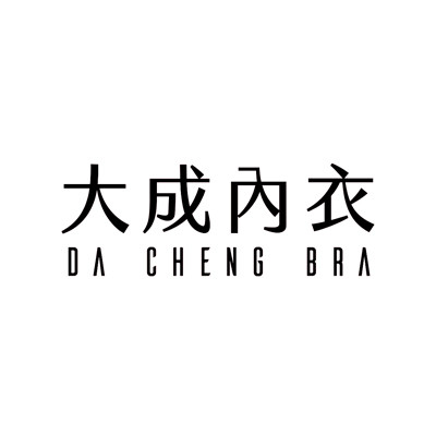DA CHENG BRA DA CHENG BRA