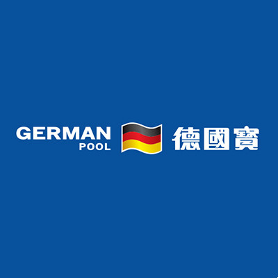 德國寳 GERMA NPOOL 德國寳 GERMA NPOOL