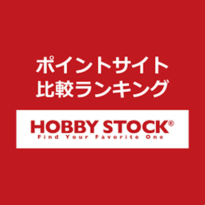 Hobbystock Hobbystock
