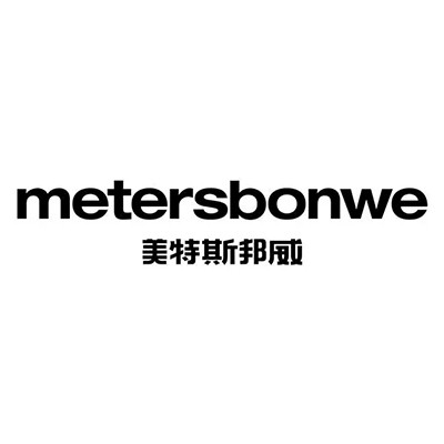 美特斯邦威 Meters bonwe 美特斯邦威 Meters bonwe