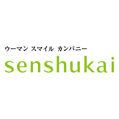 千趣會  SENSHUKAI
