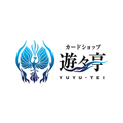 YUYU-tei YUYU-tei