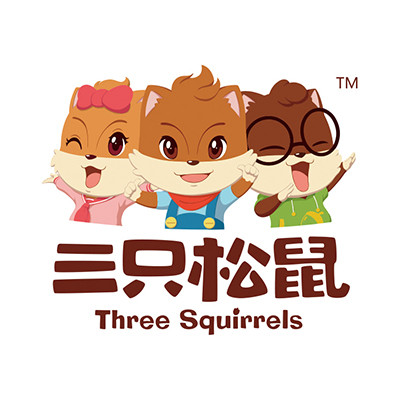 三隻松鼠 Three Squirrels