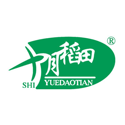 十月稻田 SHI YUE DAO TIAN 十月稻田 SHI YUE DAO TIAN