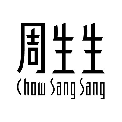 週生生 週生生