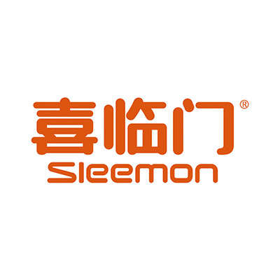 喜臨門 Sleemon 喜臨門 Sleemon