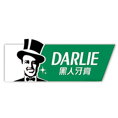 好來 DARLIE 好來 DARLIE