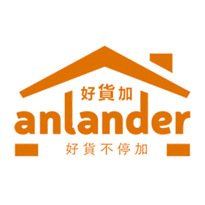 Anlander Anlander