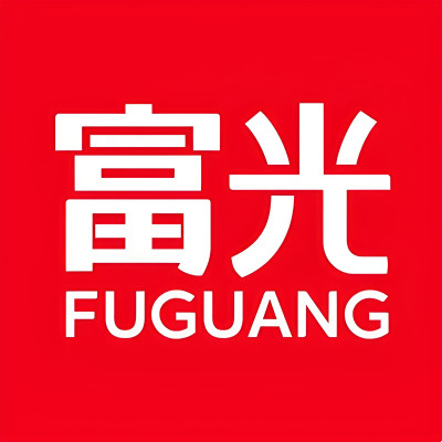富光 FUGUANG 富光 FUGUANG