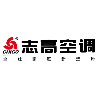 志高 CHIGO 志高 CHIGO