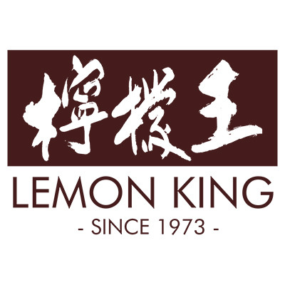 檸檬王  Lemon King 檸檬王  Lemon King