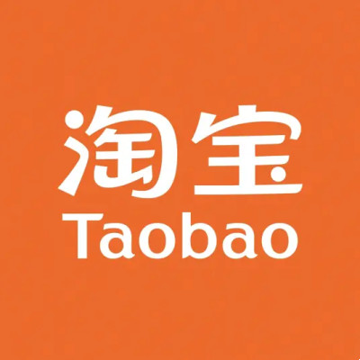 淘寶 TAOBAO 淘寶 TAOBAO