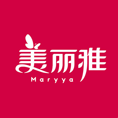 美麗雅 Maryya 美麗雅 Maryya