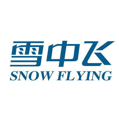 雪中飛 SNOWFLYING 雪中飛 SNOWFLYING